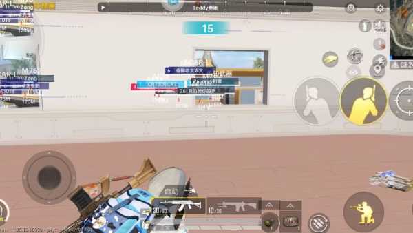 和平精英DDYS辅助